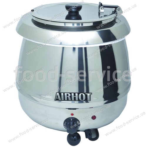 Марміт для супу Airhot SB-6000S